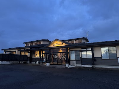 はたけのゆっこ