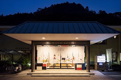 おふろcafe bijinyu