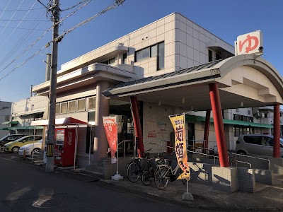 たきのゆ