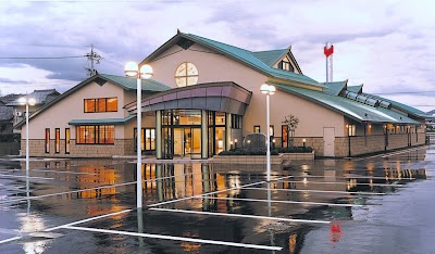 越のゆ 鯖江店