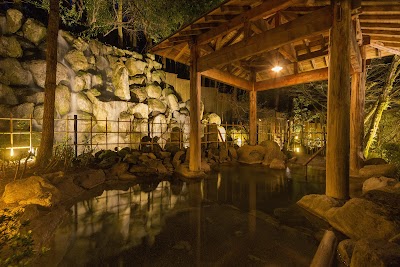 源泉野天風呂 那珂川清滝 - 福岡県那珂川市の温泉