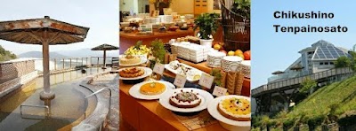 筑紫野 天拝の郷