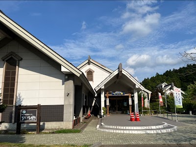 うぶかの郷