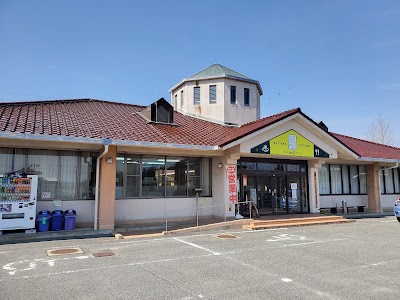 せら香遊ランド - 広島県世羅町の温泉