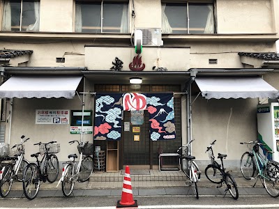 泉湯