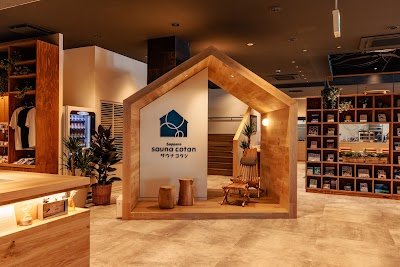 サウナコタン サッポロ