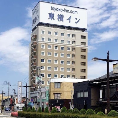 東横INN八戸駅前