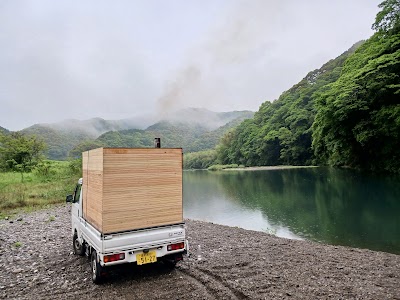 元祖！四万十軽トラサウナ