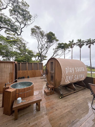 kodomonokuni SAUNA PARK｜こどものくに サウナ パーク