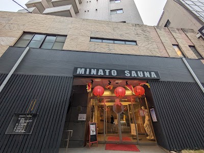 みなとサウナ MINATO SAUNA