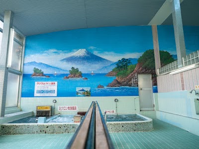 朝日湯