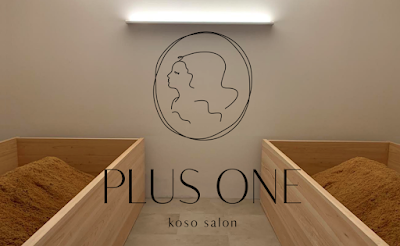Plus One