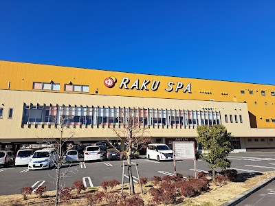 RAKU SPA 鶴見 - 神奈川県横浜市の温泉