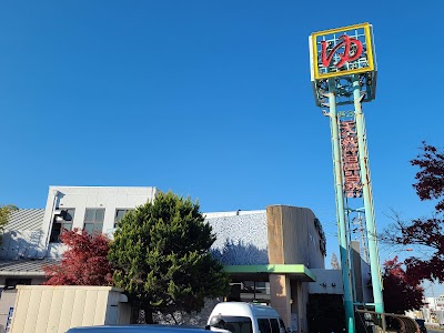 ゆの華 越谷店