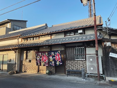 清水湯