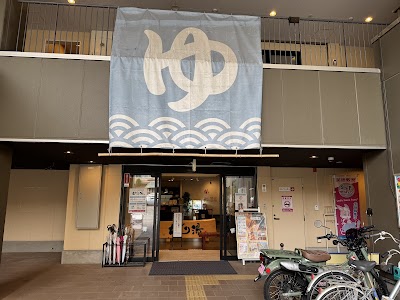 ちどり湯