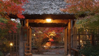 湯宿 草菴 - 島根県出雲市の温泉