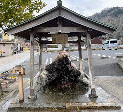 飲泉場