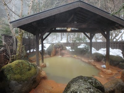 平湯の湯