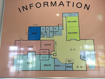 湯の沢温泉 ちゃぽらっと