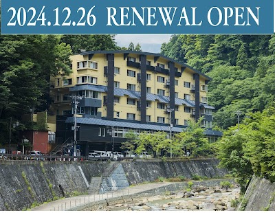YUMORI ONSEN HOSTEL