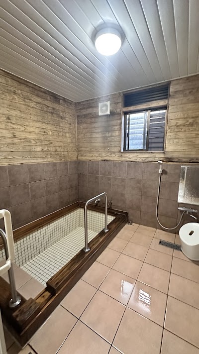 ♨あいら温泉 余暇(よか)湯