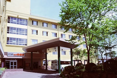 あきた芸術村 温泉ゆぽぽ