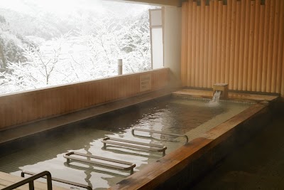 あやべ温泉 二王の湯