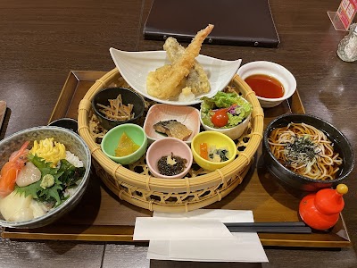 こみちの湯 ほのか