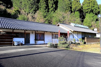 たきさん温泉
