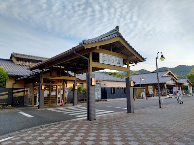 とうえい温泉 花まつりの湯 - 愛知県東栄町の温泉