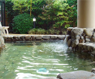 ふるさと交流館 さくらの湯 - 愛媛県東温市の温泉