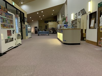 ぶんご温泉高田の湯