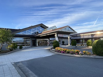 べに花温泉ひなの湯
