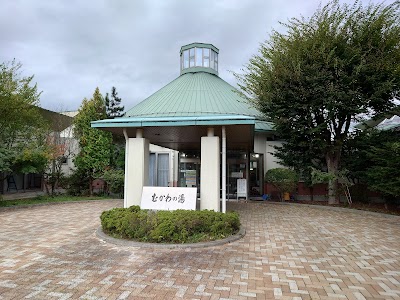 むかわの湯