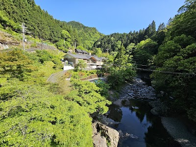 やどり温泉 いやしの湯