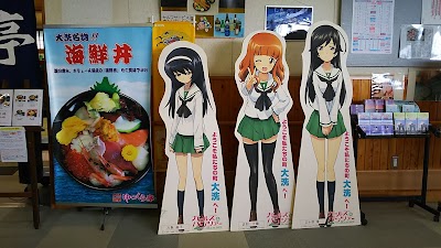 ゆっくら健康館