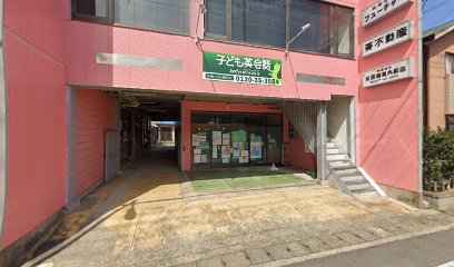 りらくてぃ
