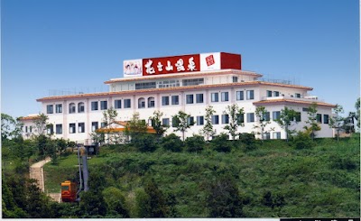 カルナパーク花立山温泉 - 福岡県筑前町の温泉