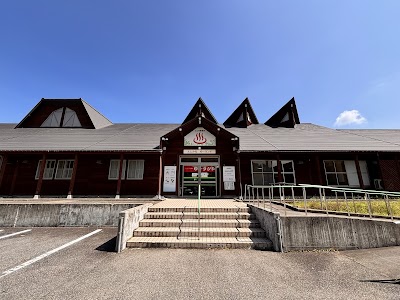 グリーンパーク吉峰 立山吉峰温泉ゆ～ランド