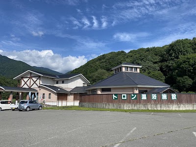 トロン温浴施設うらら館