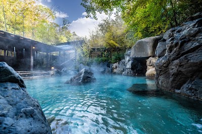 【ネスタリゾート神戸】天然温泉 十界の湯
