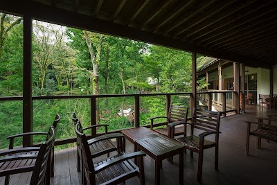 モダン湯治 おんりーゆー - 神奈川県南足柄市の温泉