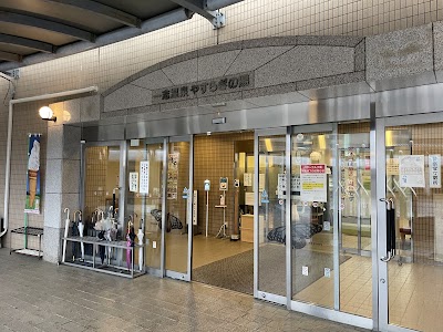 一志温泉 やすらぎの湯