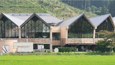 三瀬温泉 やまびこの湯