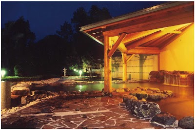 上之保温泉 ほほえみの湯