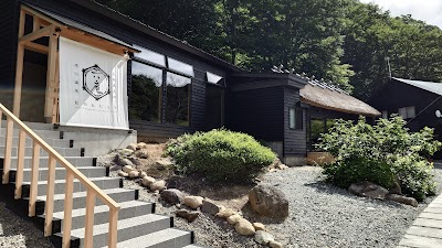 乳頭温泉郷 孫六温泉 六庵