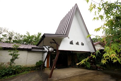 亀山温泉 湖水亭嵯峨和