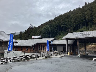 付知峡倉屋温泉 おんぽいの湯 - 岐阜県中津川市の温泉