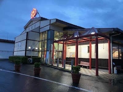 佐野やすらぎの湯